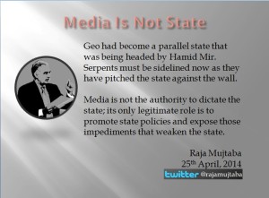 Pakistani Media is State within State